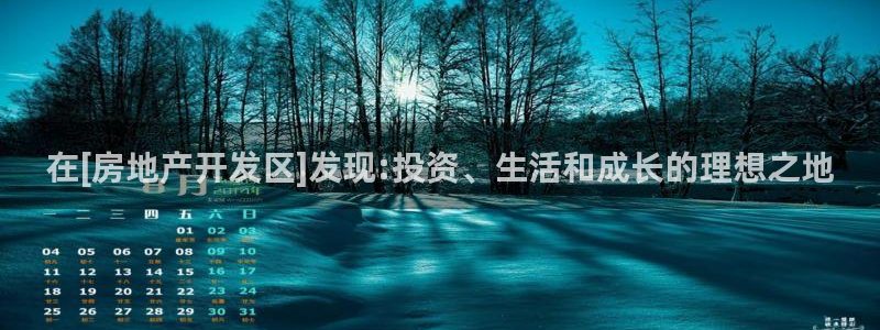 万向娱乐官网网址