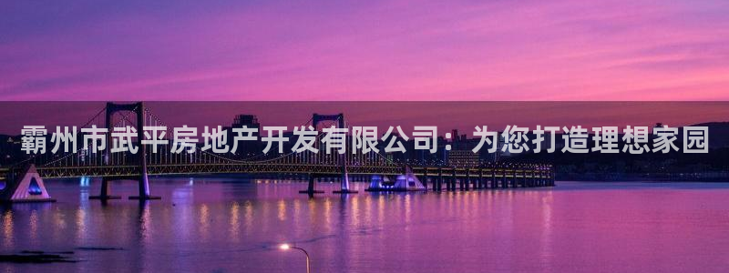 万向娱乐平台代理怎么做赚钱