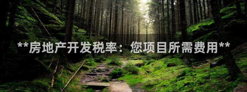 万向娱乐