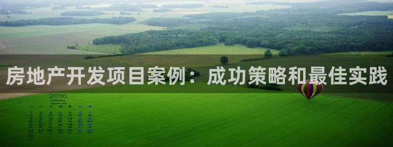 万向娱乐首页