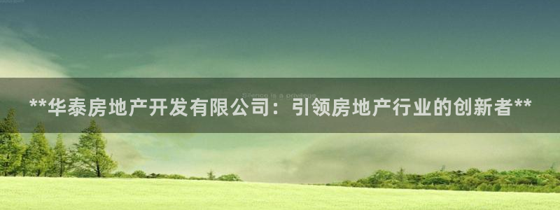 万向娱乐官网网址是什么