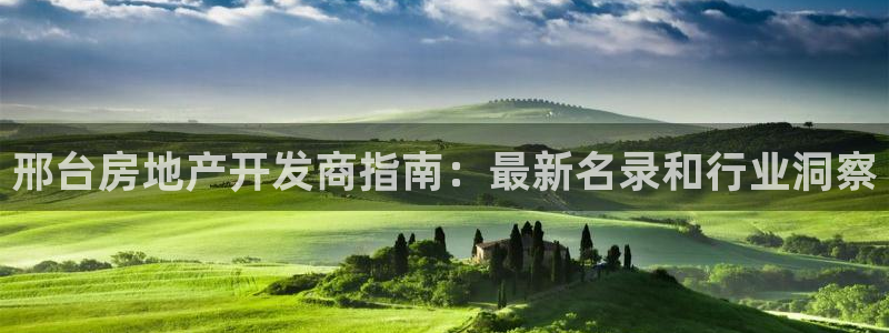 万向娱乐app下载苹果版