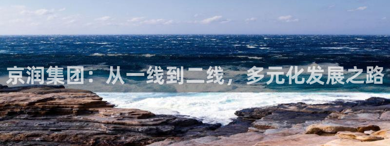 万向娱乐平台代理怎么样赚钱