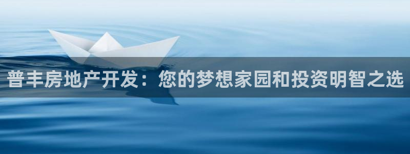万向娱乐app