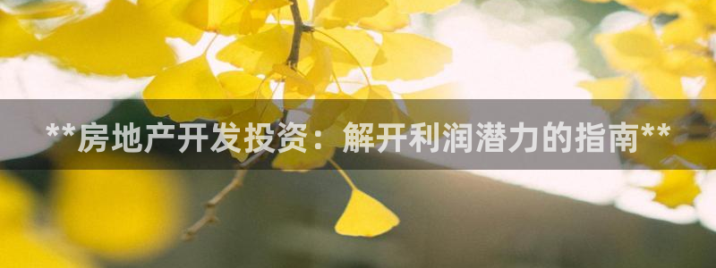 万向娱乐app下载