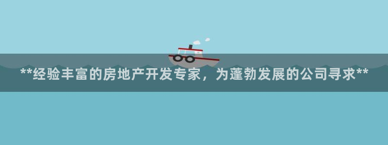 万向娱乐官网下载安装手机版