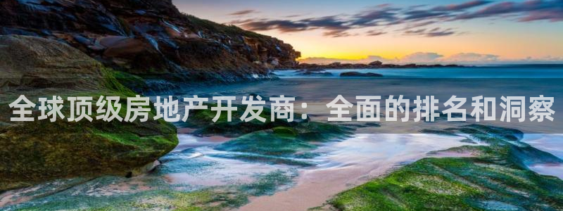 万能娱乐平台直招代理
