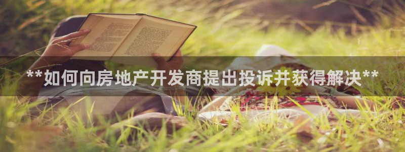 万向娱乐官网网址是多少