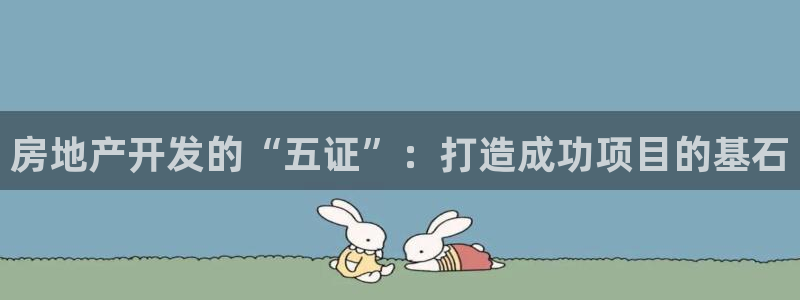 万能娱乐代理网址