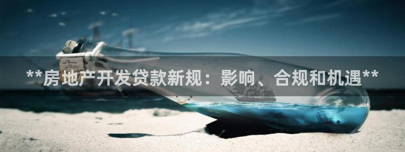 万向娱乐app下载安装