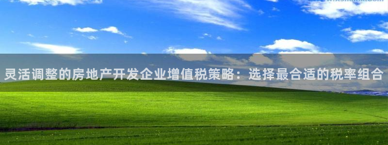 万向娱乐官网首页