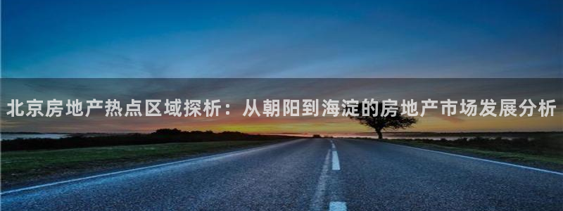 万向娱乐平台下载安装手机版