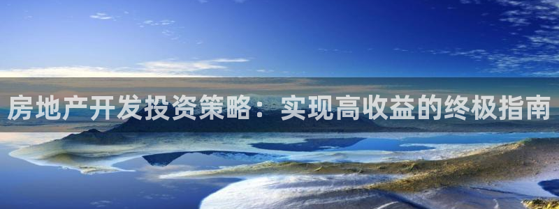 万向娱乐的联系方式有哪些