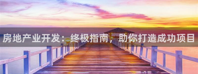 万向娱乐是哪个旗下