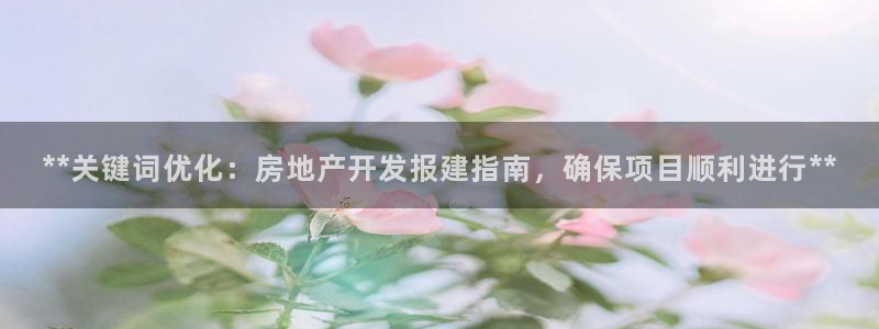 万向娱乐平台下载安装