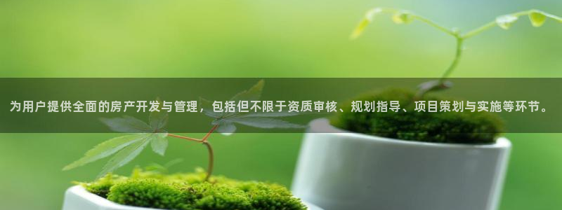 万向娱乐官网网址