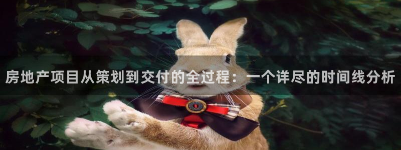 万向娱乐公司官网电话
