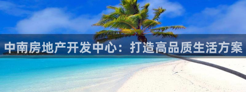 万向娱乐首页