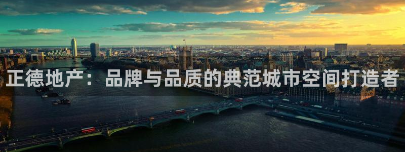 万向娱乐平台代理怎么样赚钱