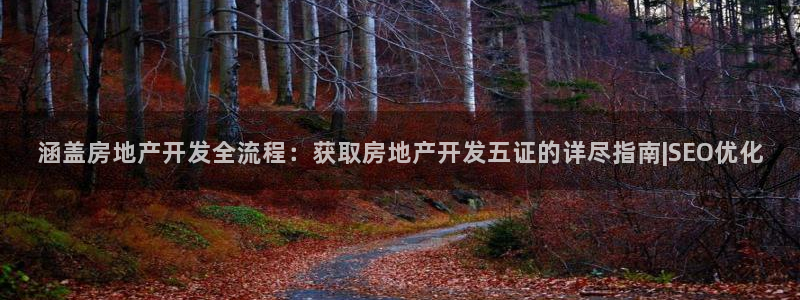 万向娱乐平台下载安装手机版