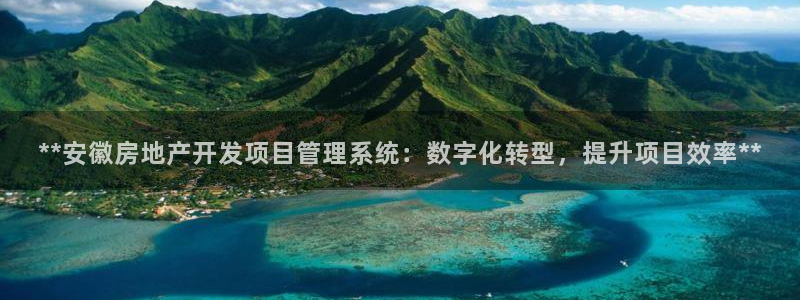万向娱乐登陆官网入口