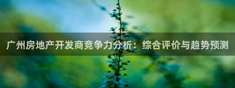 万向娱乐登陆官网入口