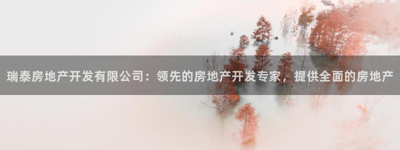万向娱乐下载