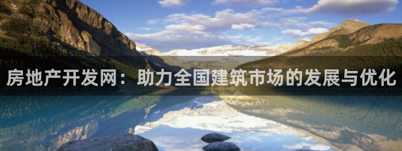 万向娱乐官网下载安装苹果