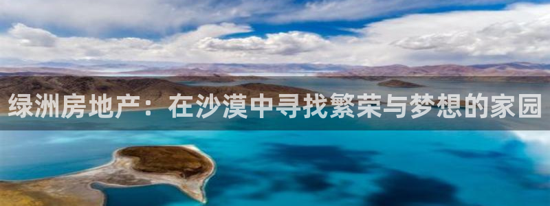 万向娱乐挂机