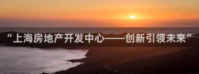 万向娱乐平台代理怎么做赚钱