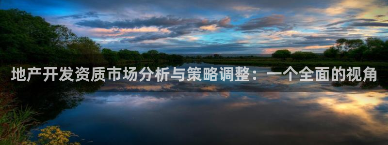 万向娱乐app下载
