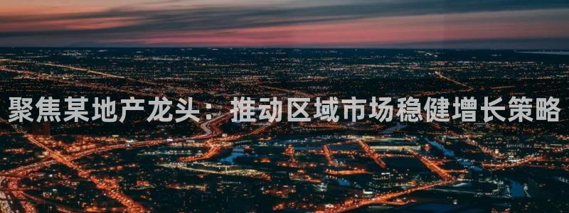 万向娱乐官网下载安装手机版