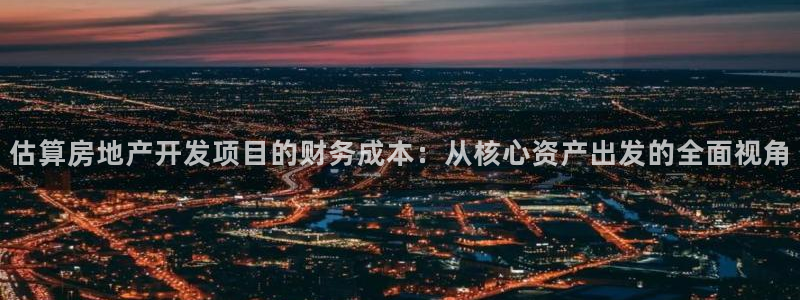 万向娱乐平台怎么下载
