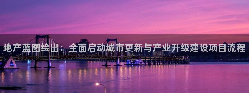 万象国际娱乐网址