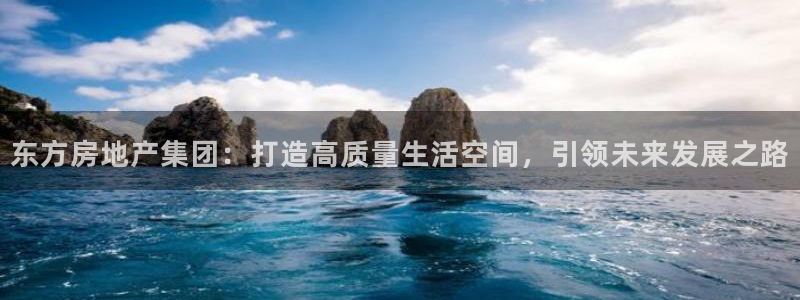 万向娱乐挂机软件