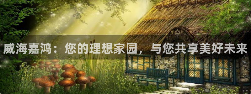 万向娱乐的联系方式是什么