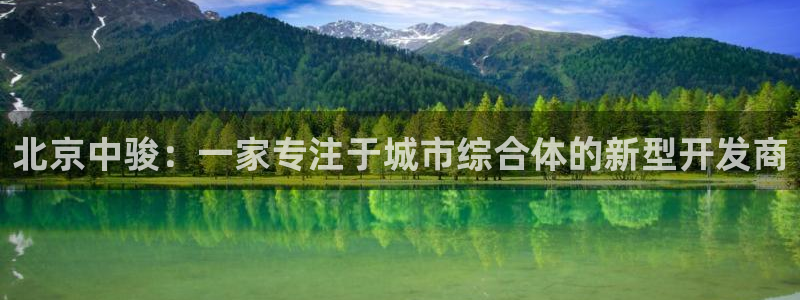 万向娱乐平台代理怎么做