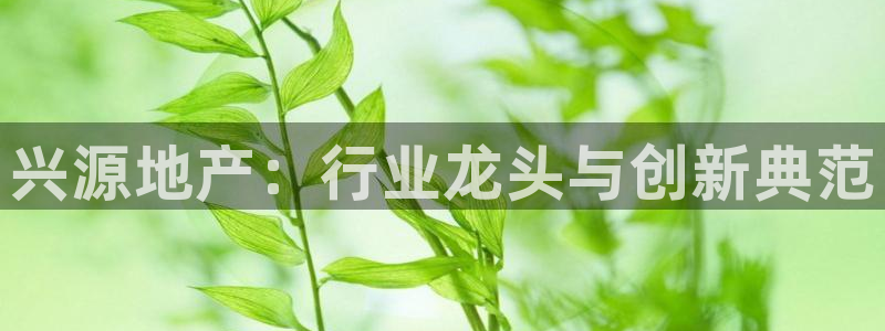 万向娱乐的联系方式