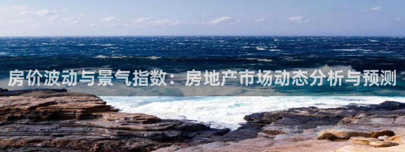 万向娱乐的联系方式有哪些