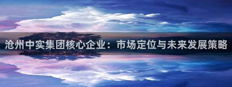 万向娱乐技术