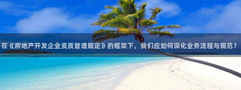万向娱乐王者荣耀
