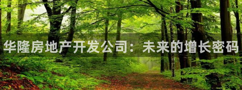 万向娱乐的联系方式有哪些