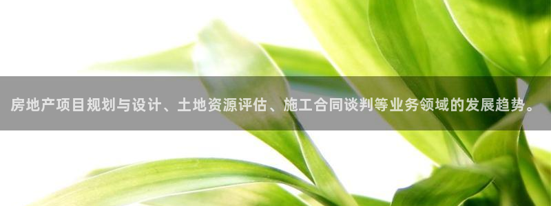 万向娱乐app下载安装