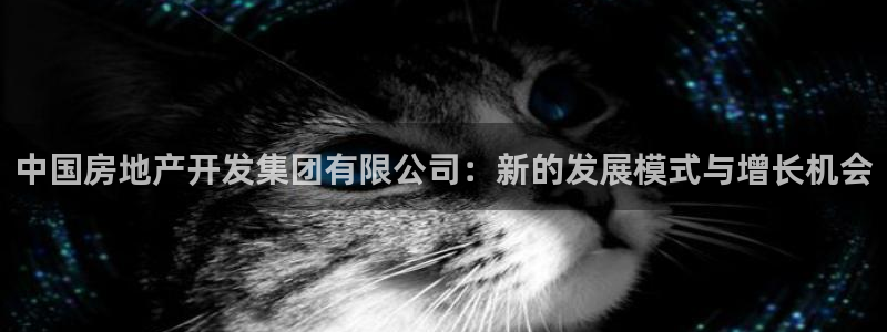 万向娱乐登陆官网下载