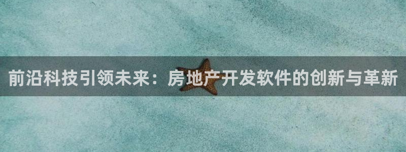 万向娱乐官网下载安装苹果