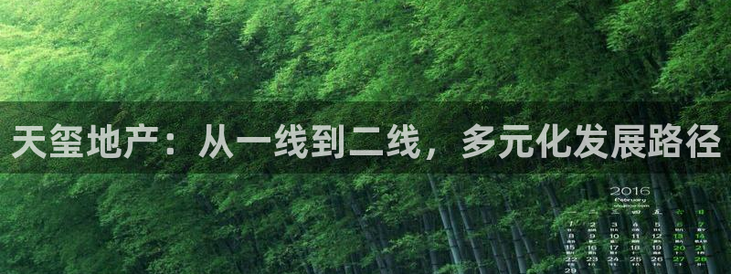 万向娱乐公司官网电话